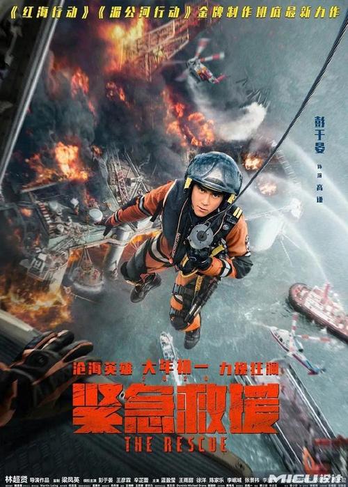 圣灵学院学位证购买